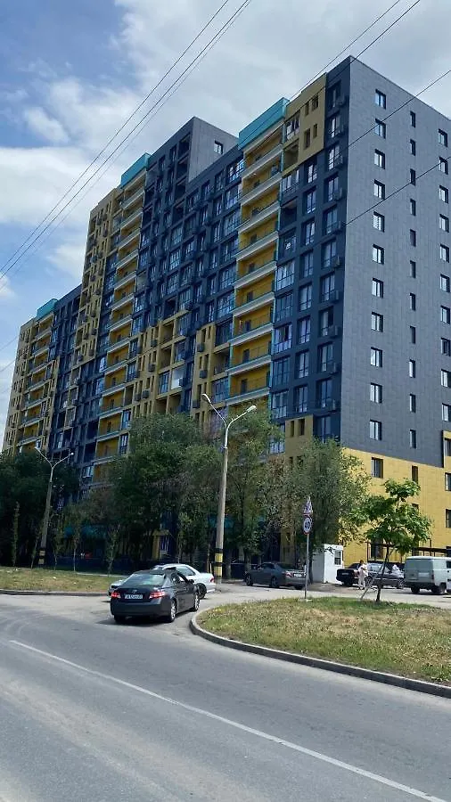 Heaven Apartment Mountain View Алматы